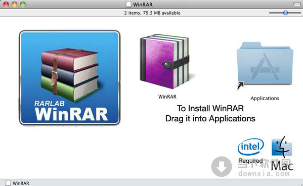 WinRAR Mac中文版